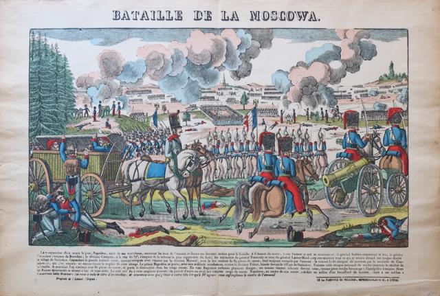 PELLERIN, CHARLES JEAN – GEORGIN. Bataille de la Moscowa.