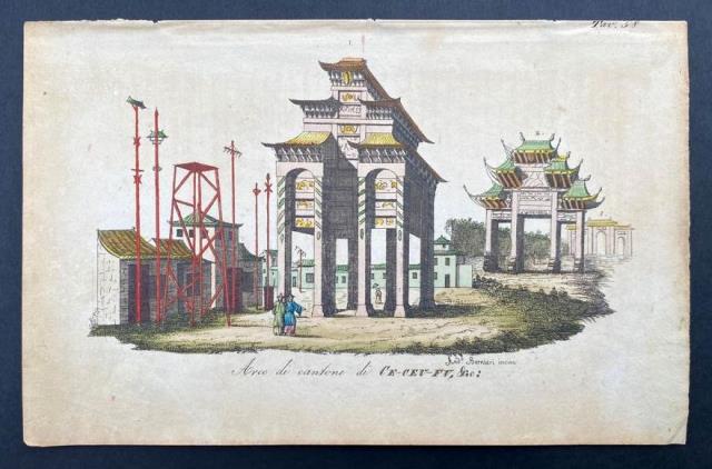 POZZOLI, GIROLAMO. Arco di cantone di  Ce – Ceu – Fu & C.